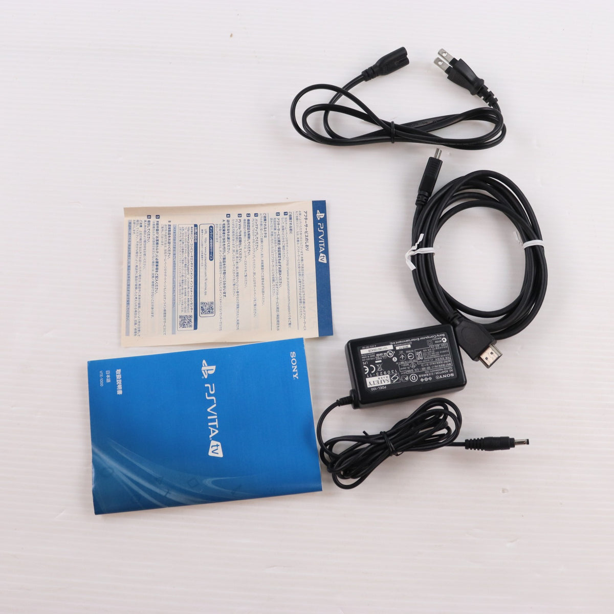【中古即納】[PSVita] (本体) PlayStation Vita TV(プレイステーション ヴィータ ティーヴィー) SCE(VTE-1000AB01)(20131114)