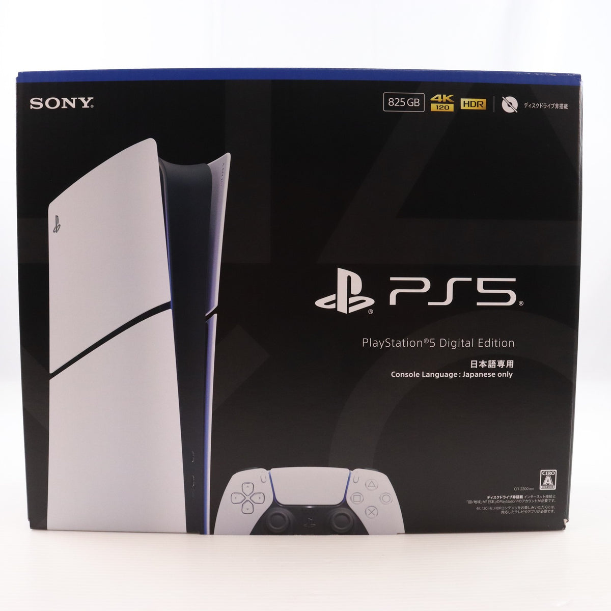 【中古即納】[PS5] (本体) PlayStation 5(プレイステーション5) デジタル・エディション 日本語専用(Console Language: Japanese only) SIE(CFI-2200B01)(20251121)