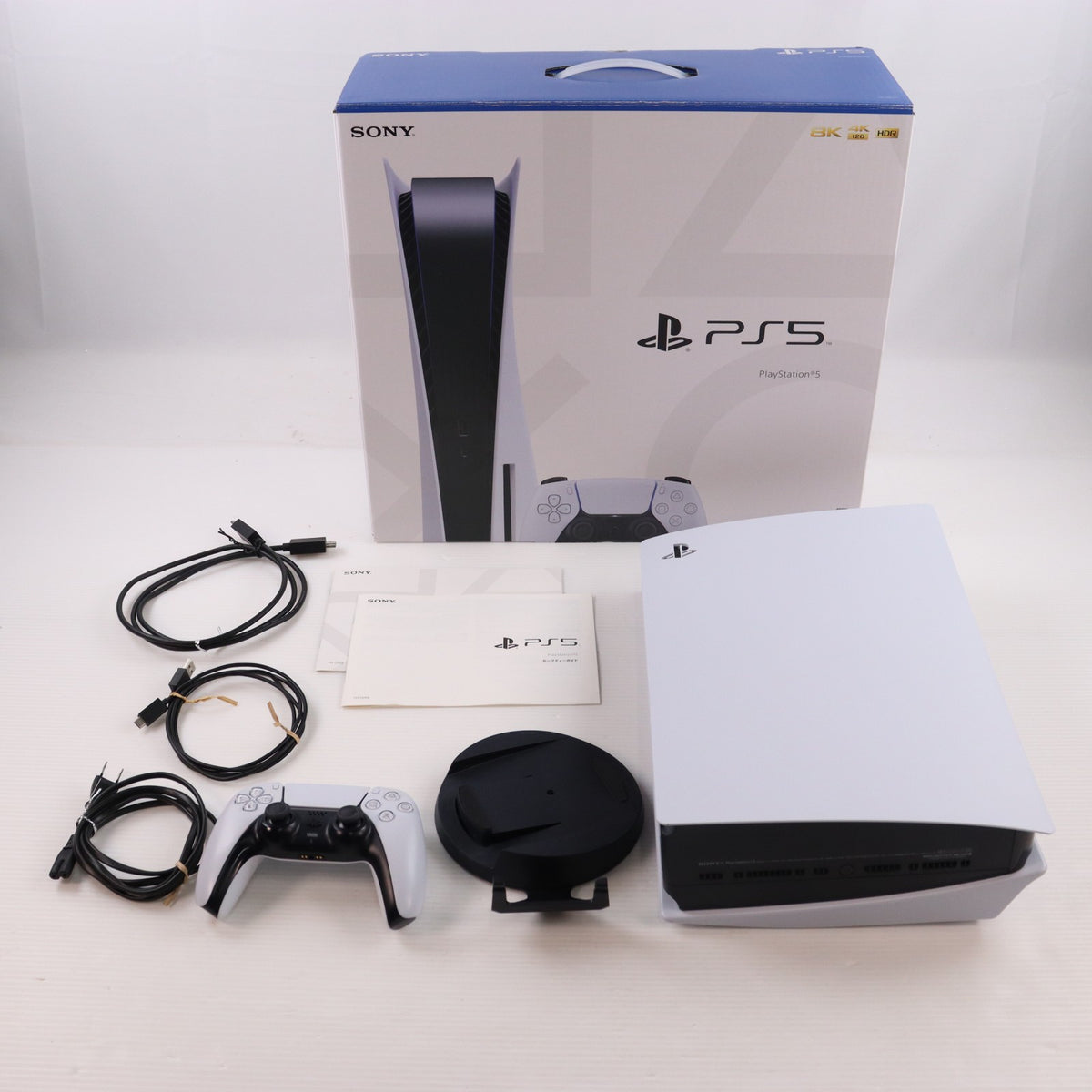 【中古即納】[PS5] (本体) PlayStation 5(プレイステーション5) SIE(CFI-1200A01)(20220915)