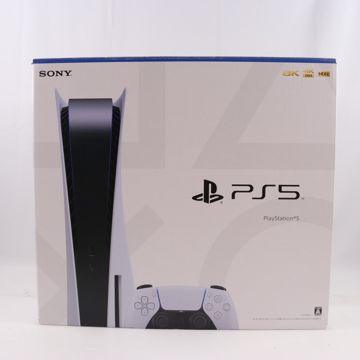 【中古即納】[PS5] (本体) PlayStation 5(プレイステーション5) SIE(CFI-1200A01)(20220915)