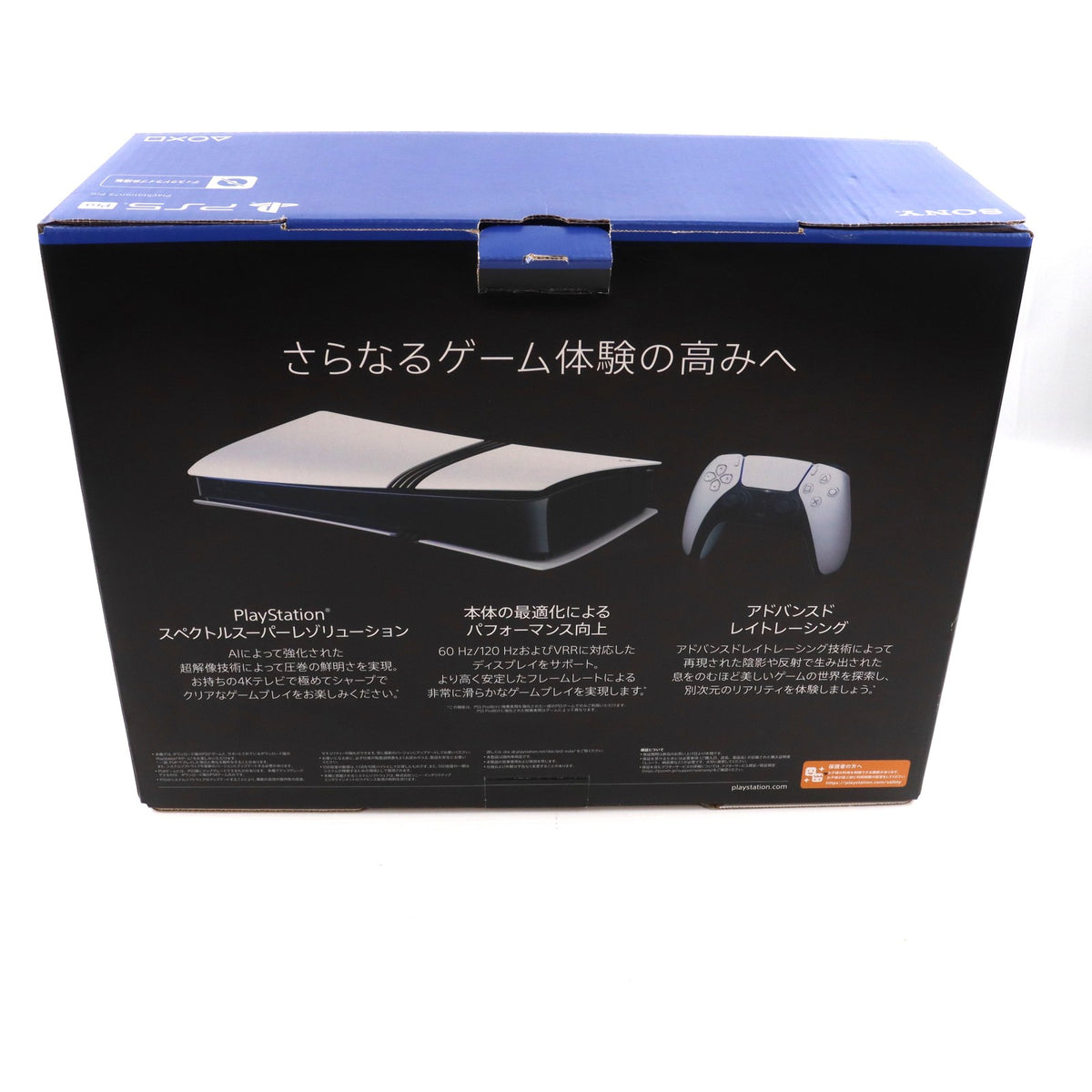【中古即納】[PS5] (本体) PlayStation5 Pro(プレイステーション5 プロ) SIE(CFI-7000B01)(20241107)