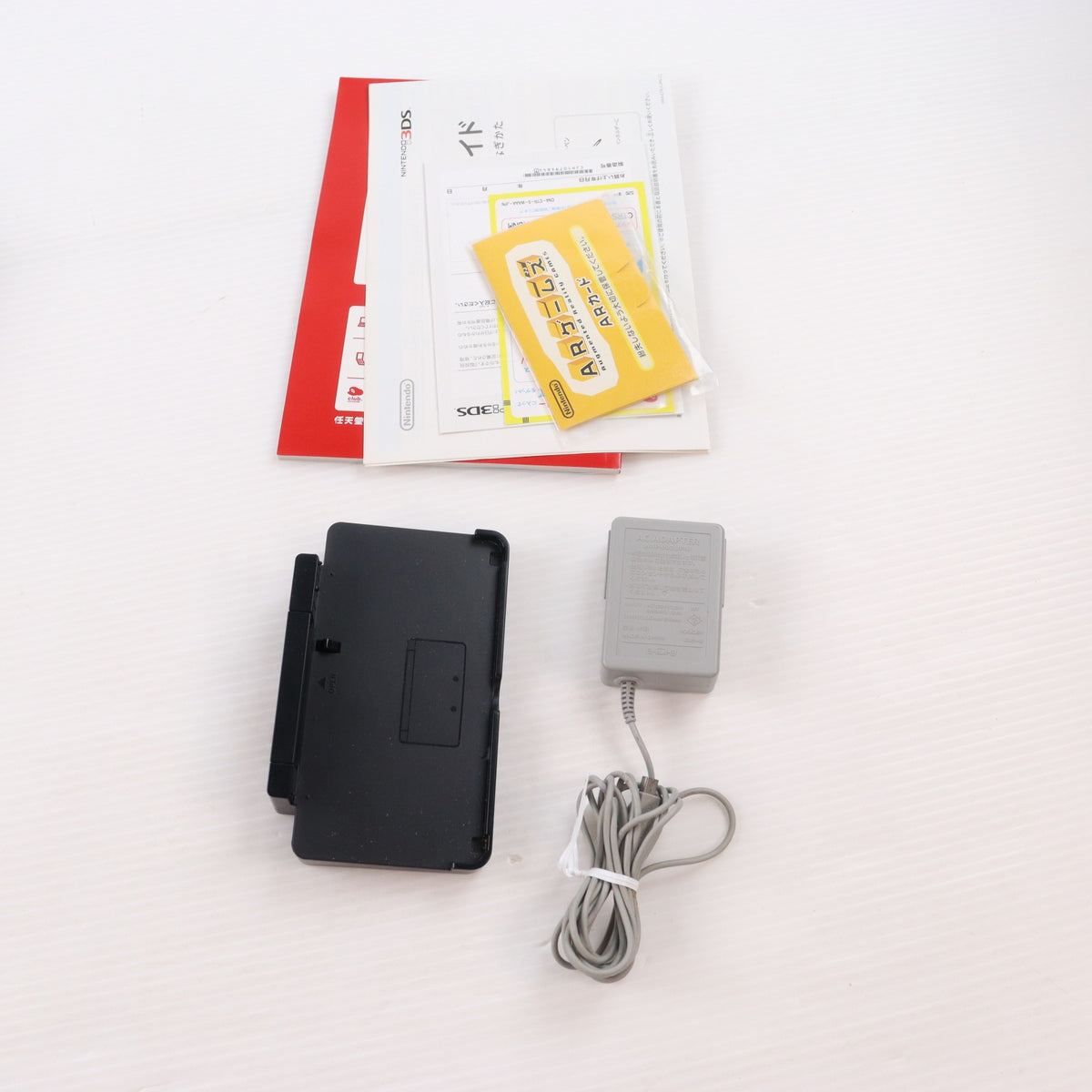 【中古即納】[3DS] (本体) ニンテンドー3DS アイスホワイト 任天堂(CTR-S-WAAA)(20111103)