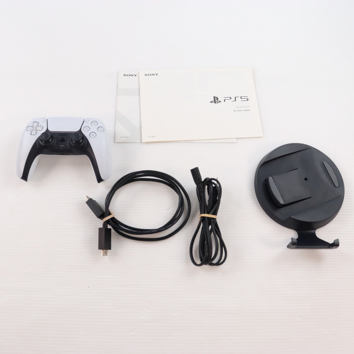 【中古即納】[PS5] (本体) PlayStation 5(プレイステーション5) SIE(CFI-1100A01)(20210824)
