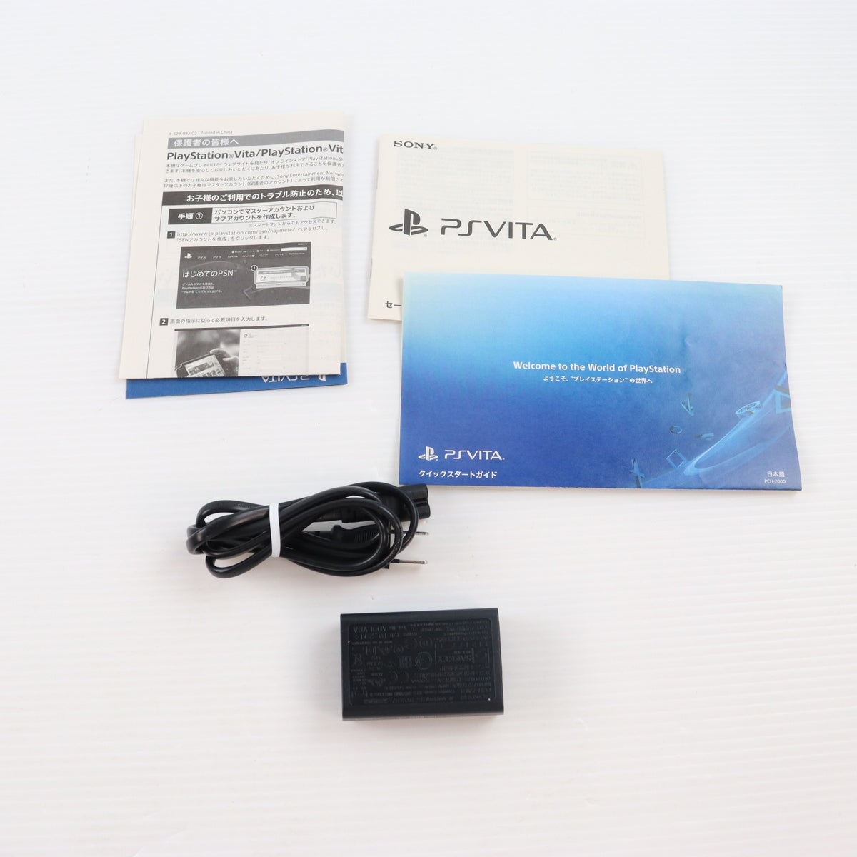 【中古即納】[PSVita] (本体) PlayStation Vita(プレイステーション ヴィータ) Wi-Fiモデル ブラック SCE(PCH-2000ZA11)(20131010)