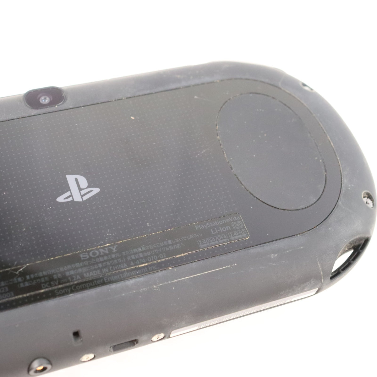 【中古即納】[PSVita] (本体) PlayStation Vita(プレイステーション ヴィータ) Wi-Fiモデル ブラック SCE(PCH-2000ZA11)(20131010)