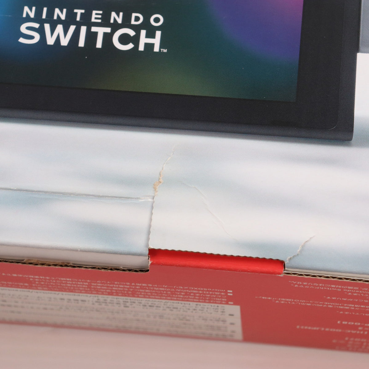 【中古即納】[Switch] (本体) Nintendo Switch(ニンテンドースイッチ) Joy-Con(L)/R グレー 任天堂(HAC-S-KAAAA)(20170303)