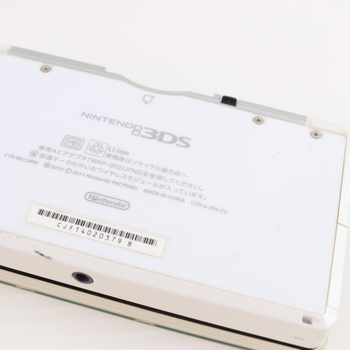 【中古即納】[3DS] (本体) ニンテンドー3DS ドラゴンクエストモンスターズ テリーのワンダーランド3D スペシャルパック スクウェア・エニックス(CTR-S-WDAJ)(20120531)