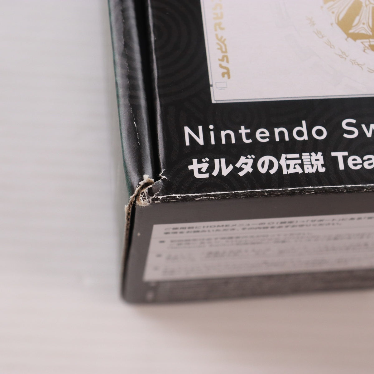 【中古即納】[Switch] (本体) Nintendo Switch(ニンテンドースイッチ) 有機ELモデル ゼルダの伝説 ティアーズ オブ ザ キングダムエディション 任天堂(HEG-S-KDAAA)(20230429)