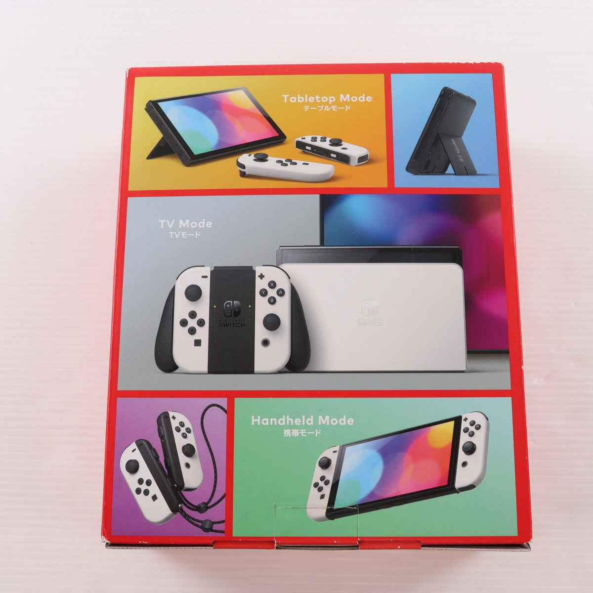 【中古即納】[Switch] (本体) Nintendo Switch(ニンテンドースイッチ) 有機ELモデル Joy-Con(L)/(R) ホワイト 任天堂(HEG-S-KAAAA)(20211008)