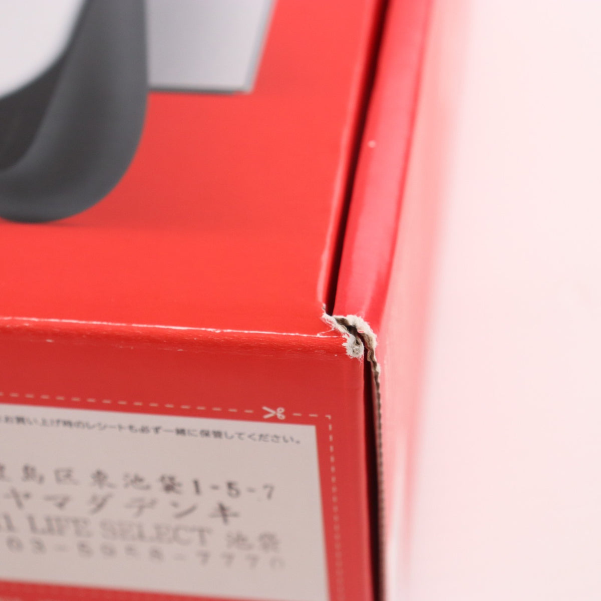 【中古即納】[Switch] (本体) Nintendo Switch(ニンテンドースイッチ) 有機ELモデル Joy-Con(L)/(R) ホワイト 任天堂(HEG-S-KAAAA)(20211008)
