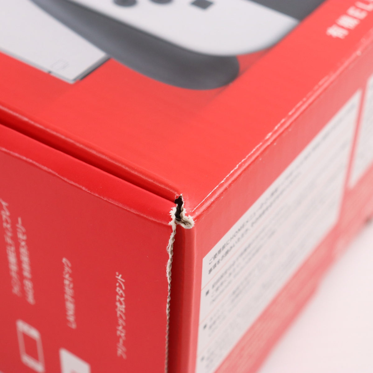 【中古即納】[Switch] (本体) Nintendo Switch(ニンテンドースイッチ) 有機ELモデル Joy-Con(L)/(R) ホワイト 任天堂(HEG-S-KAAAA)(20211008)