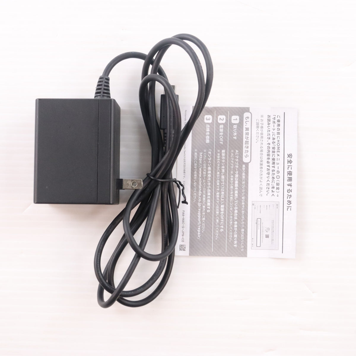 【中古即納】[Switch] (本体) Nintendo Switch Lite(ニンテンドースイッチライト) ブルー 任天堂(HDH-S-BBZAA)(20210521)