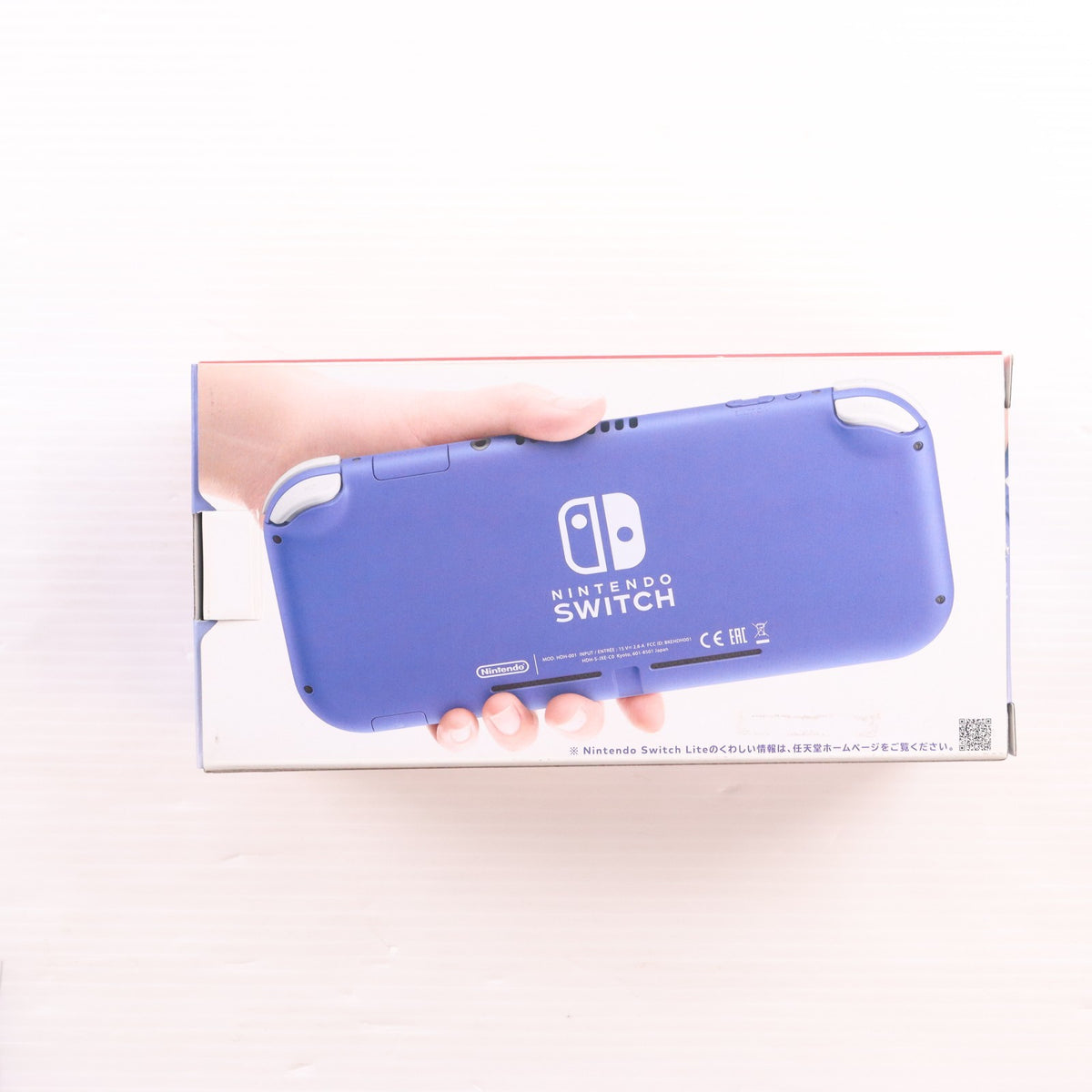 【中古即納】[Switch] (本体) Nintendo Switch Lite(ニンテンドースイッチライト) ブルー 任天堂(HDH-S-BBZAA)(20210521)