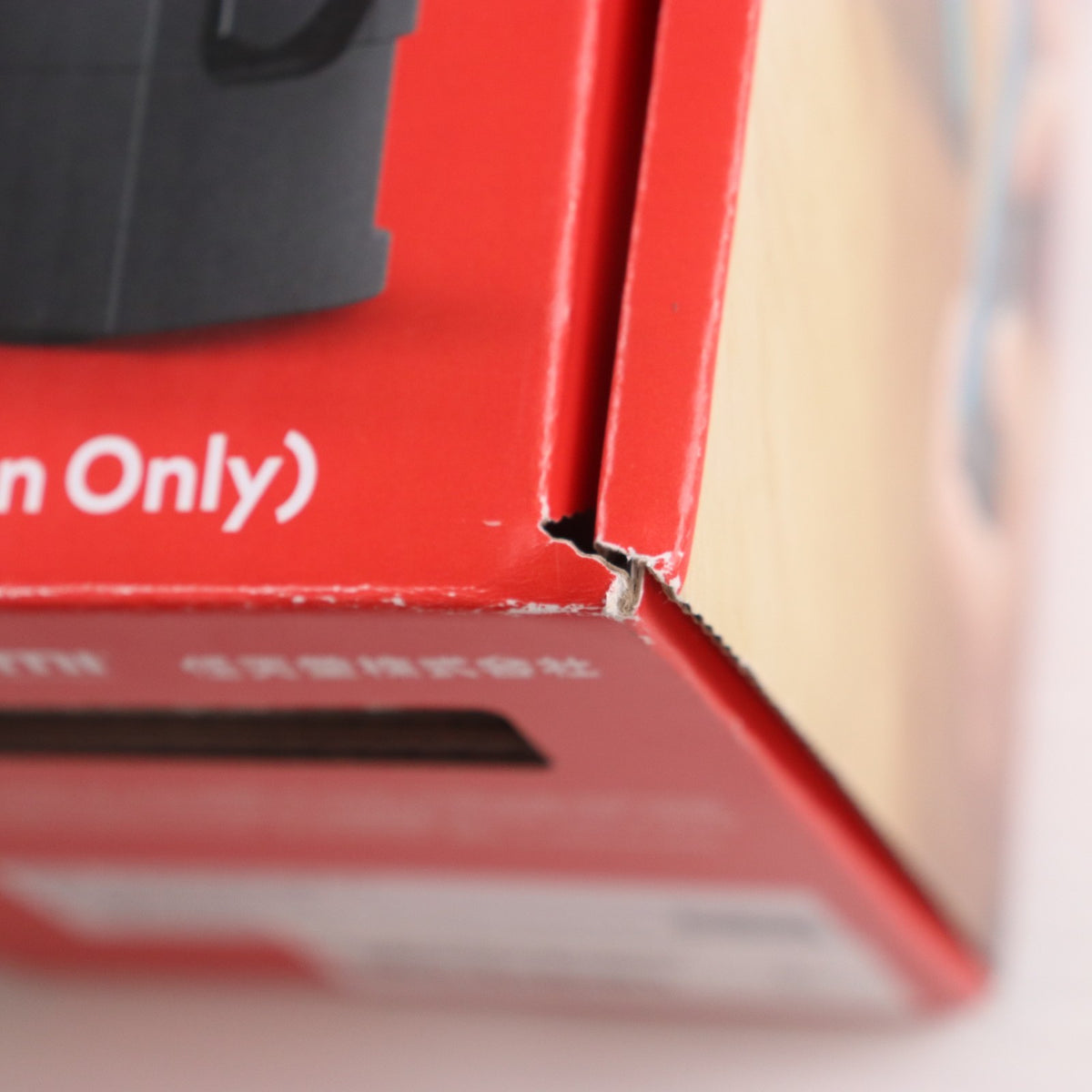 【中古即納】[Switch2] (本体) Nintendo Switch 2(ニンテンドースイッチ2)(日本語・国内専用) 任天堂(BEE-S-KB6CA)(20250605)