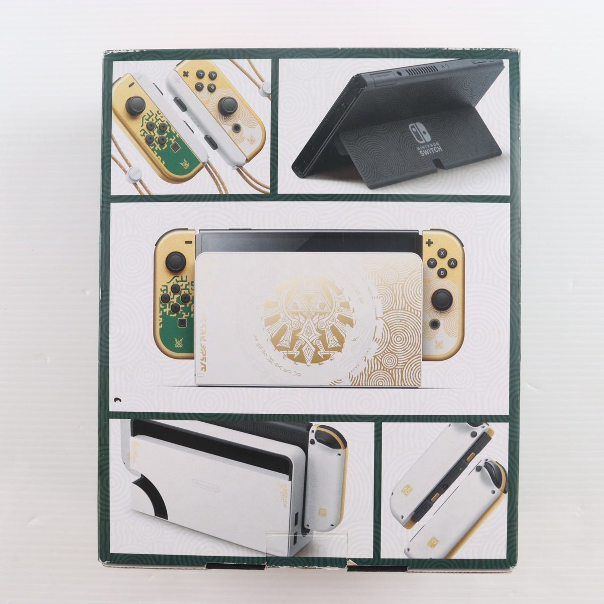 【中古即納】[Switch] (本体) Nintendo Switch(ニンテンドースイッチ) 有機ELモデル ゼルダの伝説 ティアーズ オブ ザ キングダムエディション 任天堂(HEG-S-KDAAA)(20230429)