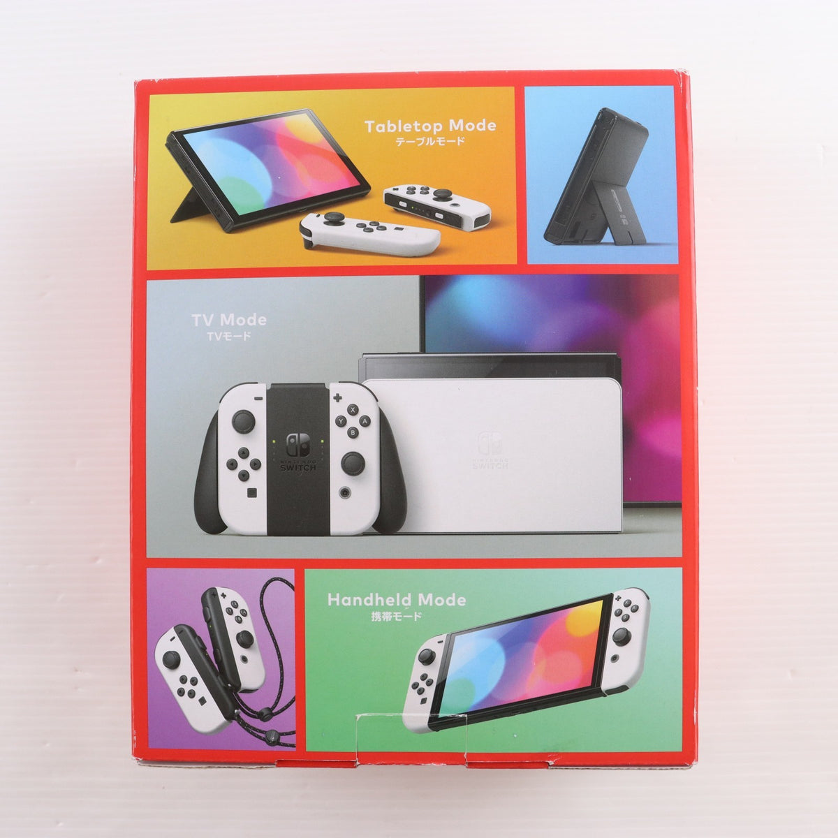 【中古即納】[Switch] (本体) Nintendo Switch(ニンテンドースイッチ) 有機ELモデル Joy-Con(L)/(R) ホワイト 任天堂(HEG-S-KAAAA)(20211008)