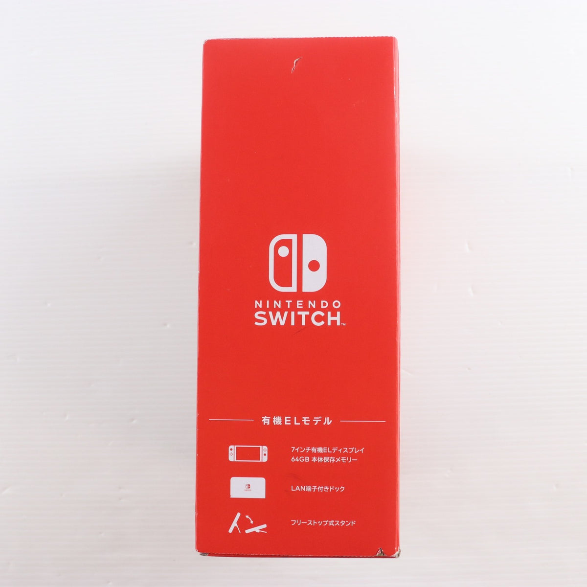 【中古即納】[Switch] (本体) Nintendo Switch(ニンテンドースイッチ) 有機ELモデル Joy-Con(L)/(R) ホワイト 任天堂(HEG-S-KAAAA)(20211008)