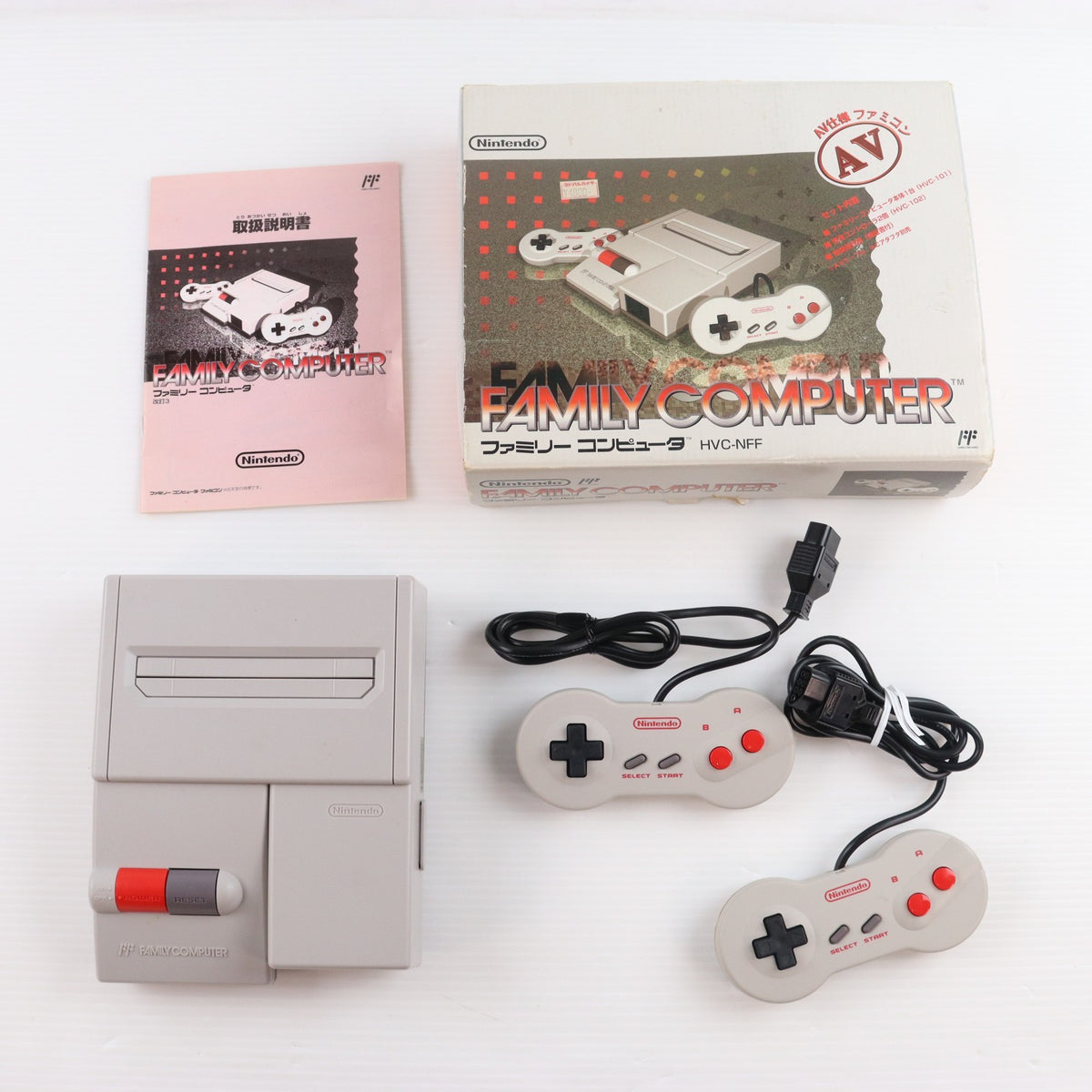 【中古即納】[FC] (本体) AV仕様ファミリーコンピュータ(ニューファミコン) 任天堂(HVC-NFF)(19931201)