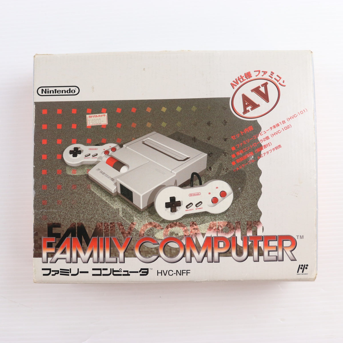 【中古即納】[FC] (本体) AV仕様ファミリーコンピュータ(ニューファミコン) 任天堂(HVC-NFF)(19931201)