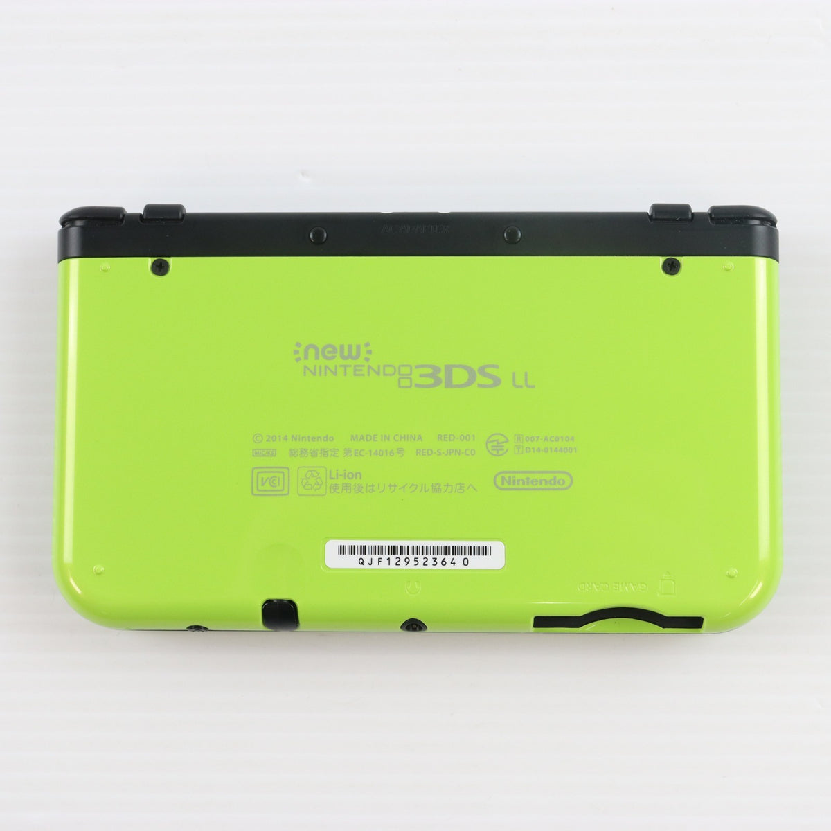 【中古即納】[3DS] (本体) Newニンテンドー3DS LL ライム×ブラック 任天堂(RED-S-MAAA)(20160609)