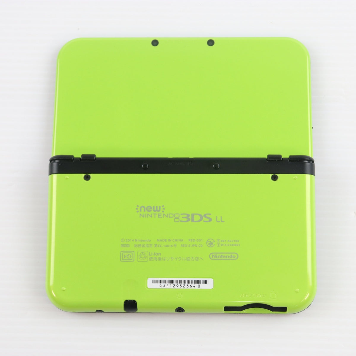【中古即納】[3DS] (本体) Newニンテンドー3DS LL ライム×ブラック 任天堂(RED-S-MAAA)(20160609)