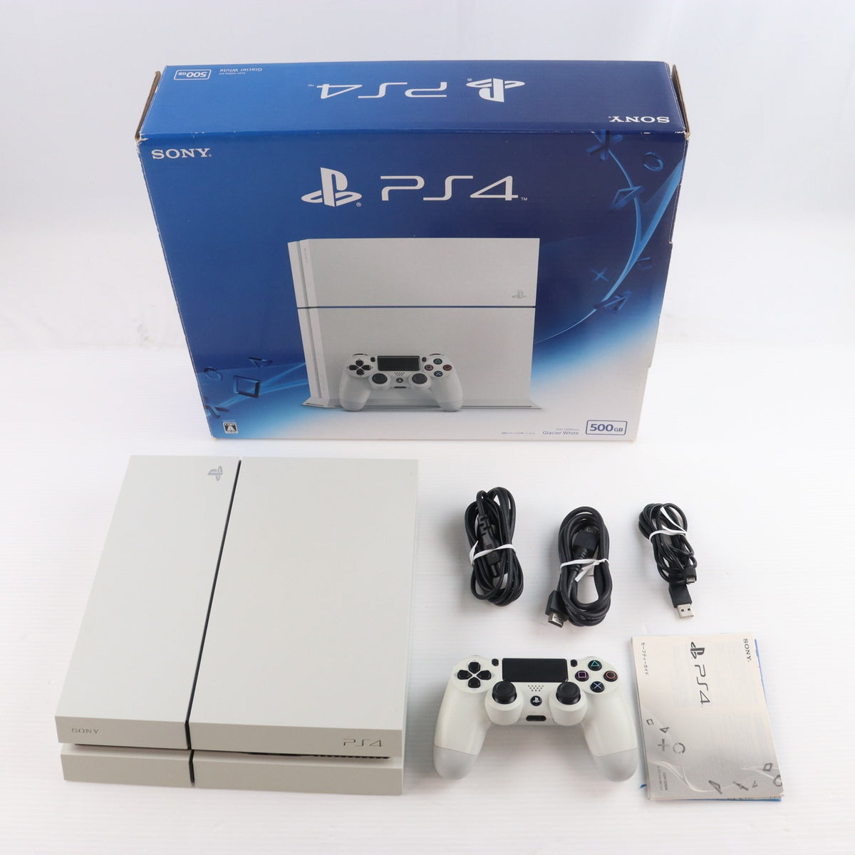 【中古即納】[PS4] (本体) PlayStation 4(プレイステーション4) グレイシャー・ホワイト HDD500GB SCE(CUH-1200AB02)(20150625)