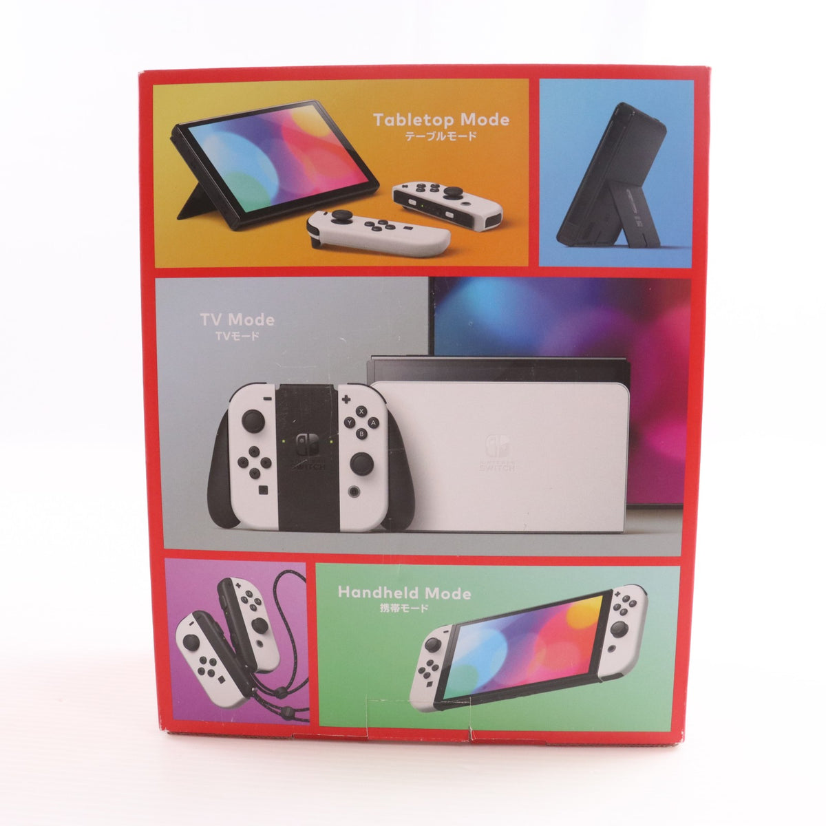 【中古即納】[Switch] (本体) Nintendo Switch(ニンテンドースイッチ) 有機ELモデル Joy-Con(L)/(R) ホワイト 任天堂(HEG-S-KAAAA)(20211008)