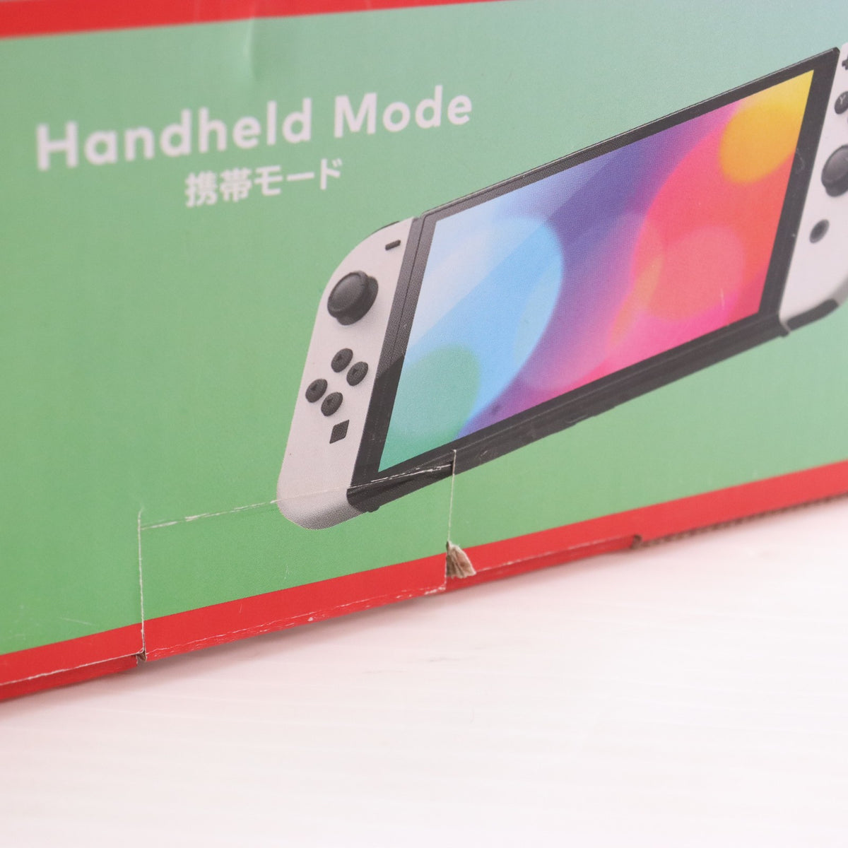 【中古即納】[Switch] (本体) Nintendo Switch(ニンテンドースイッチ) 有機ELモデル Joy-Con(L)/(R) ホワイト 任天堂(HEG-S-KAAAA)(20211008)