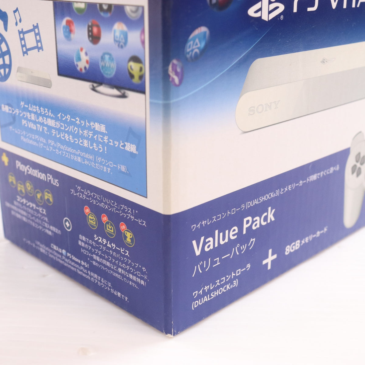 【中古即納】[PSVita] (本体) PlayStation Vita(プレイステーション ヴィータ) TV バリューパック SCE(VTE-1000AA01)(20131114)