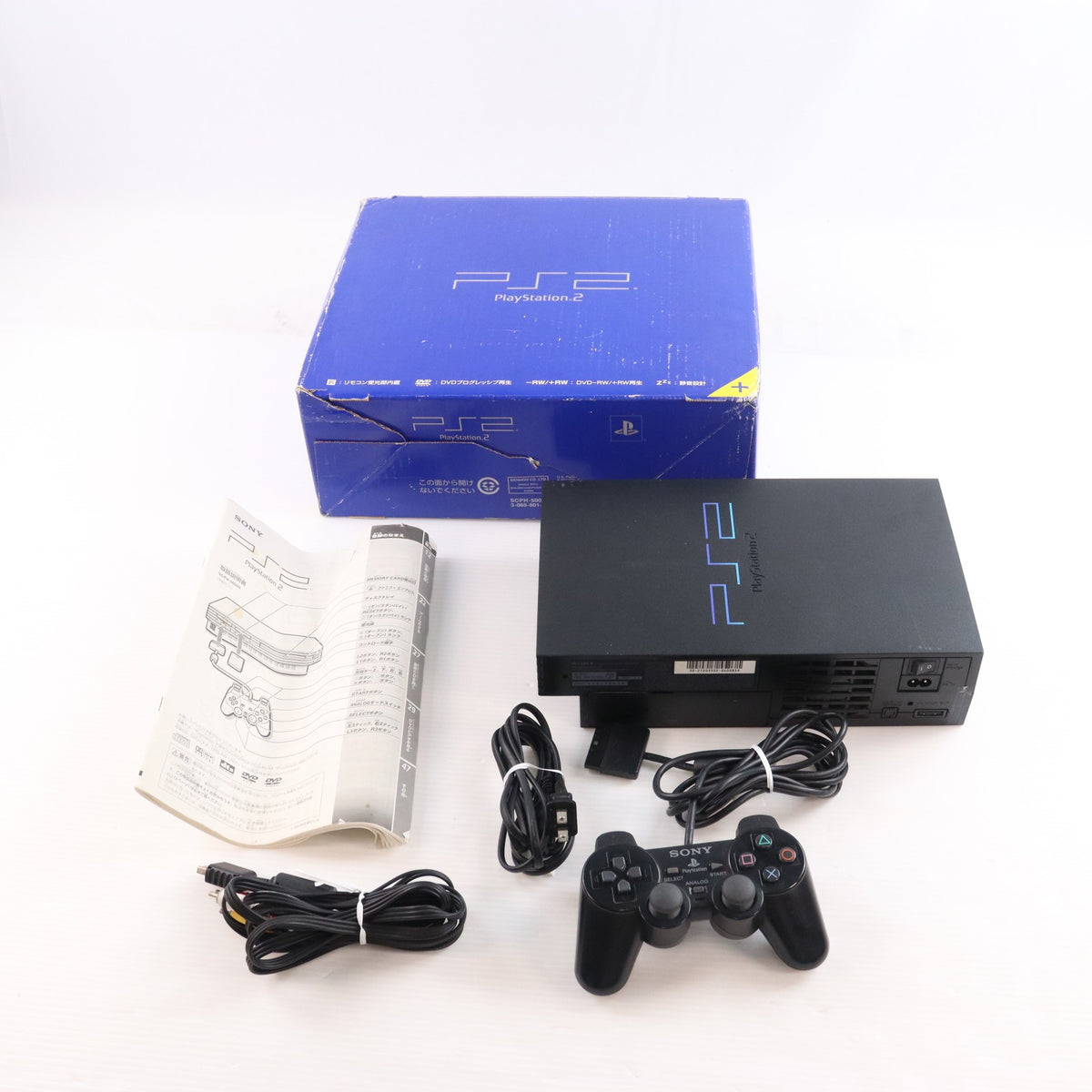 【中古即納】[PS2] (本体) PlayStation 2(プレイステーション2) SCE(SCPH-50000)(20030515)