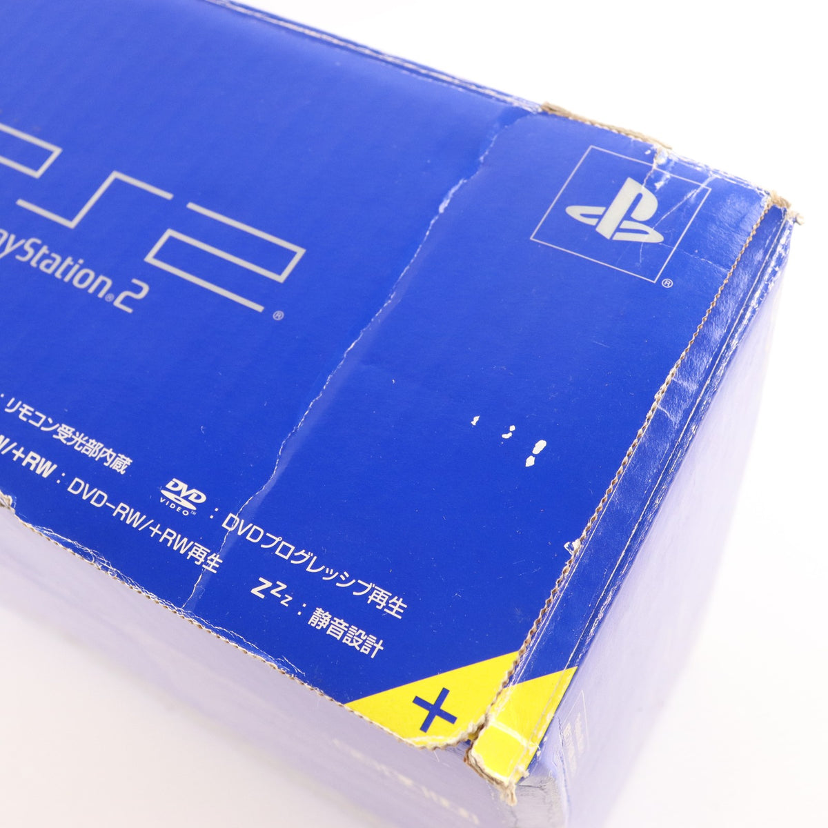 【中古即納】[PS2] (本体) PlayStation 2(プレイステーション2) SCE(SCPH-50000)(20030515)
