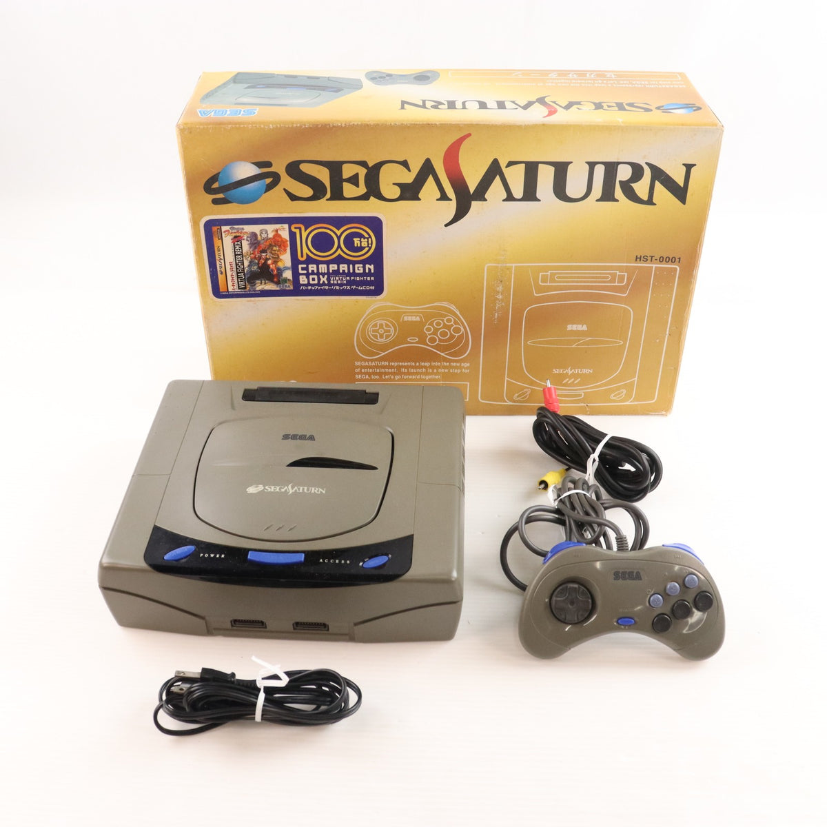 【中古即納】[SS] (本体) セガサターン グレー セガ(HST-3200)(19941122)