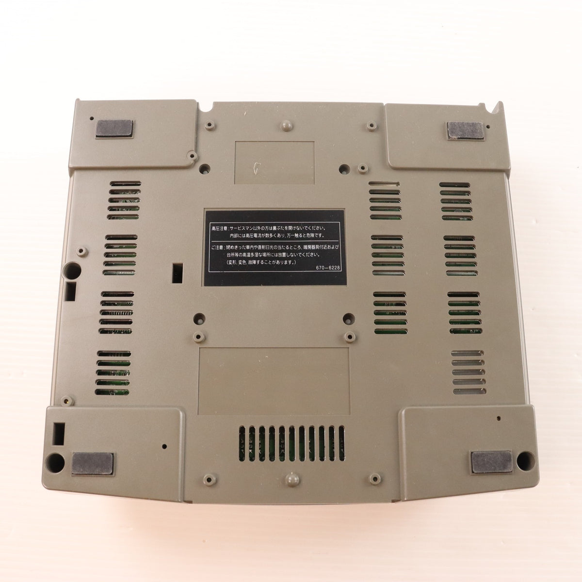 【中古即納】[SS] (本体) セガサターン グレー セガ(HST-3200)(19941122)