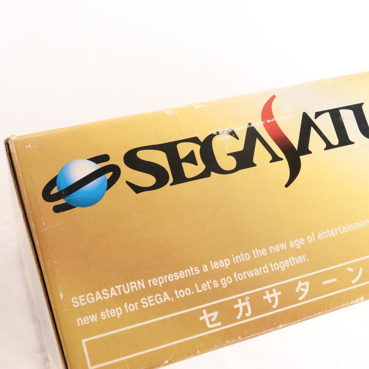 【中古即納】[SS] (本体) セガサターン グレー セガ(HST-3200)(19941122)