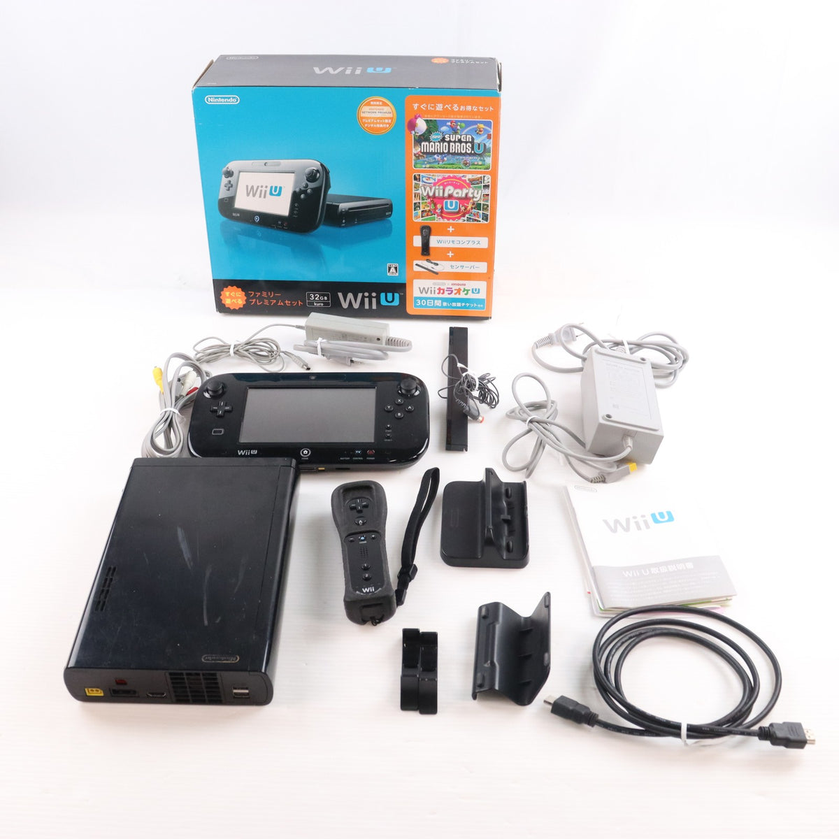 【中古即納】[WiiU] (本体) Wii U すぐに遊べるファミリープレミアムセット(クロ) 任天堂(WUP-S-KAFS)(20131031)