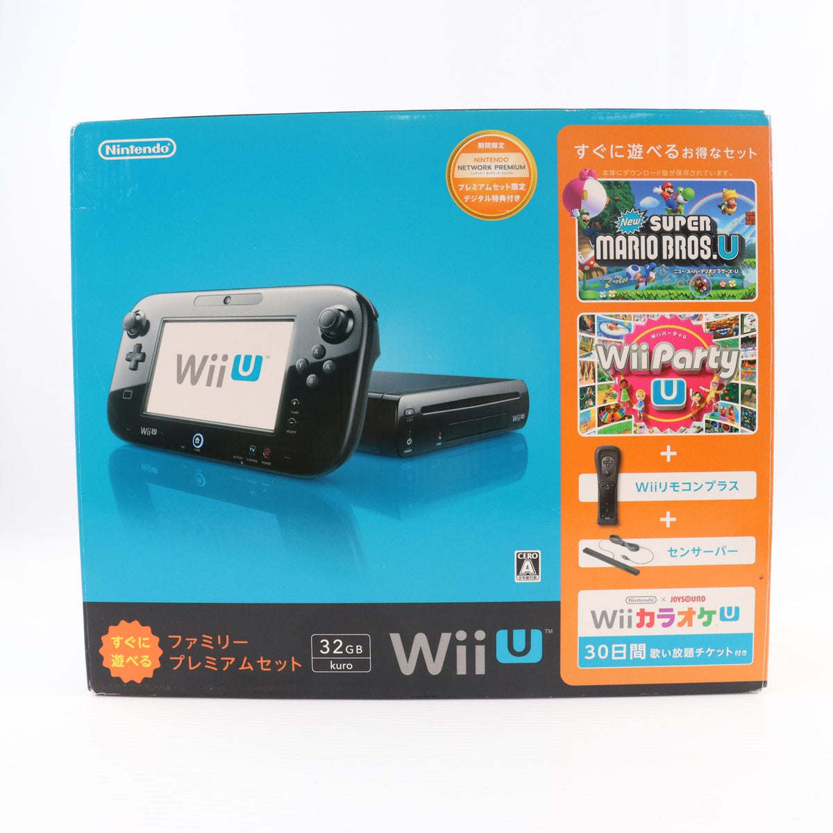 【中古即納】[WiiU] (本体) Wii U すぐに遊べるファミリープレミアムセット(クロ) 任天堂(WUP-S-KAFS)(20131031)