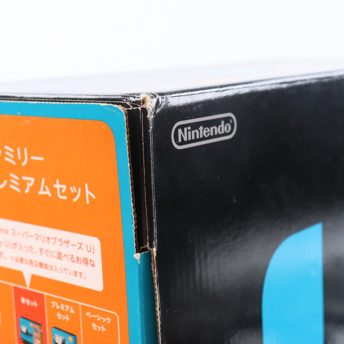 【中古即納】[WiiU] (本体) Wii U すぐに遊べるファミリープレミアムセット(クロ) 任天堂(WUP-S-KAFS)(20131031)