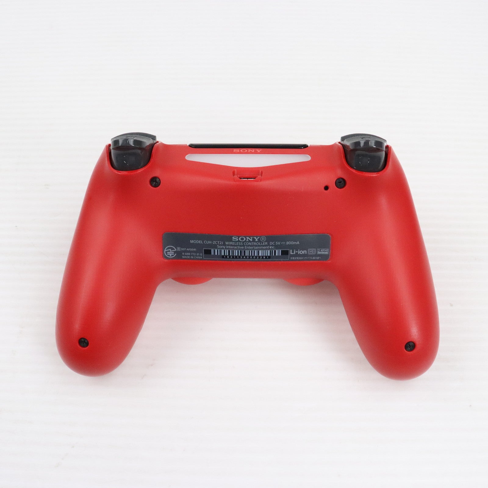 【中古即納】[ACC][PS4]ワイヤレスコントローラー DUALSHOCK4(デュアルショック4) マグマ・レッド  SIE(CUH-ZCT2J11)(20161110)