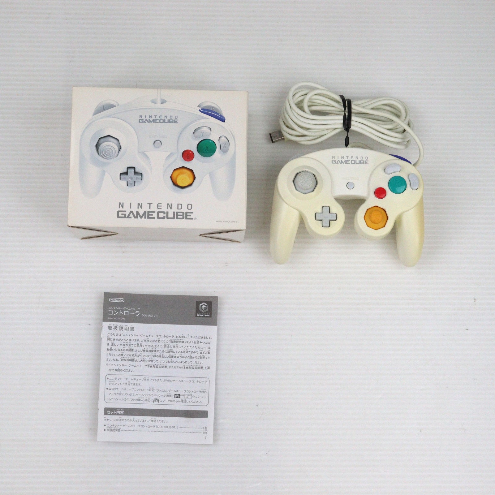【中古即納】[ACC][GC] ニンテンドー ゲームキューブ コントローラ ホワイト 任天堂(DOL-A-CWA/DOL-003) (20080401)