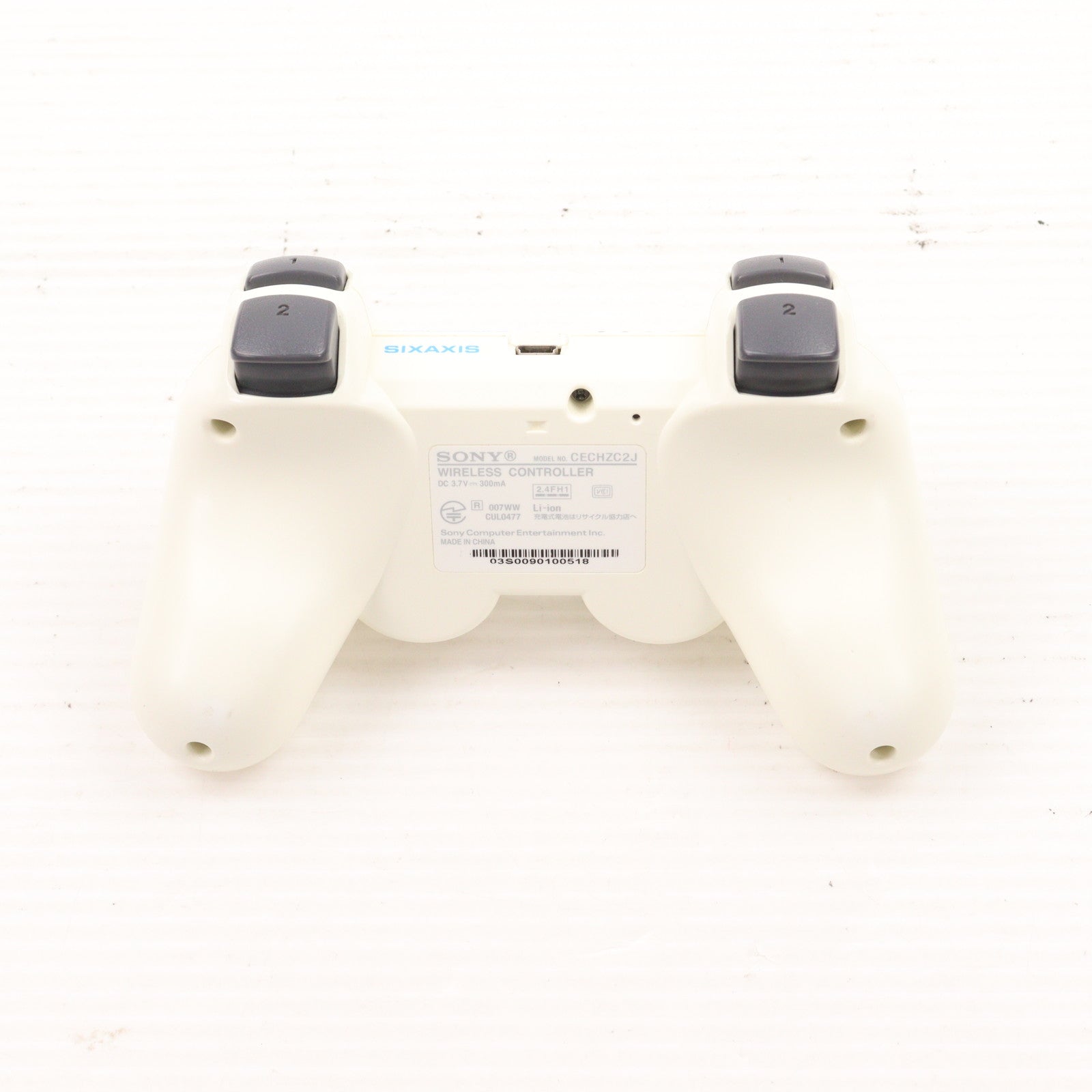 【中古即納】[ACC][PS3] ワイヤレスコントローラー DUALSHOCK3(デュアルショック3) セラミック・ホワイト SCE(CECH-ZC2JCW)(20071111)