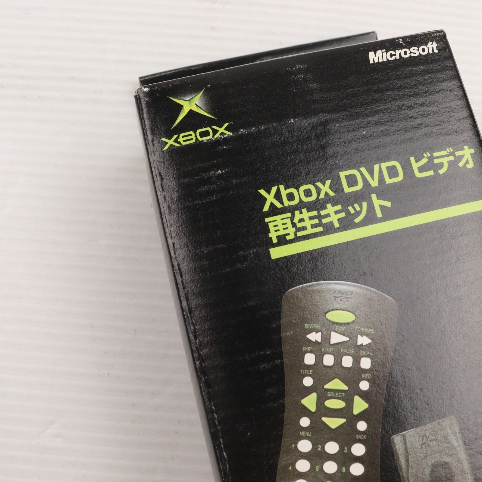 【中古即納】[ACC][Xbox] Xbox DVDビデオ再生キット マイクロソフト(K01-00007)(20020222)