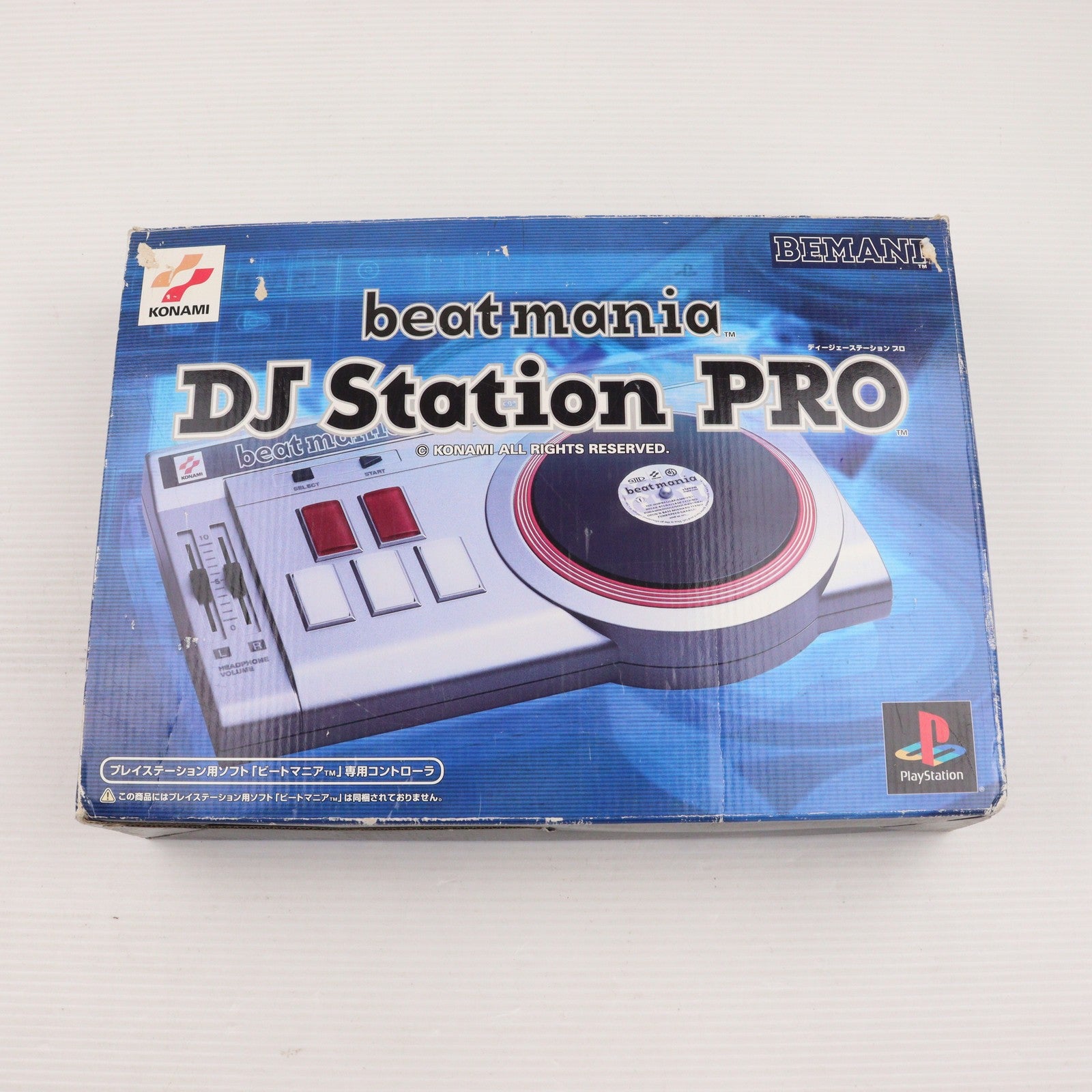 【中古即納】[ACC][PS] beatmania DJ Station Pro(ビートマニア DJステーション プロ) ビートマニア専用コントローラー コナミ(CT013)(19990131)