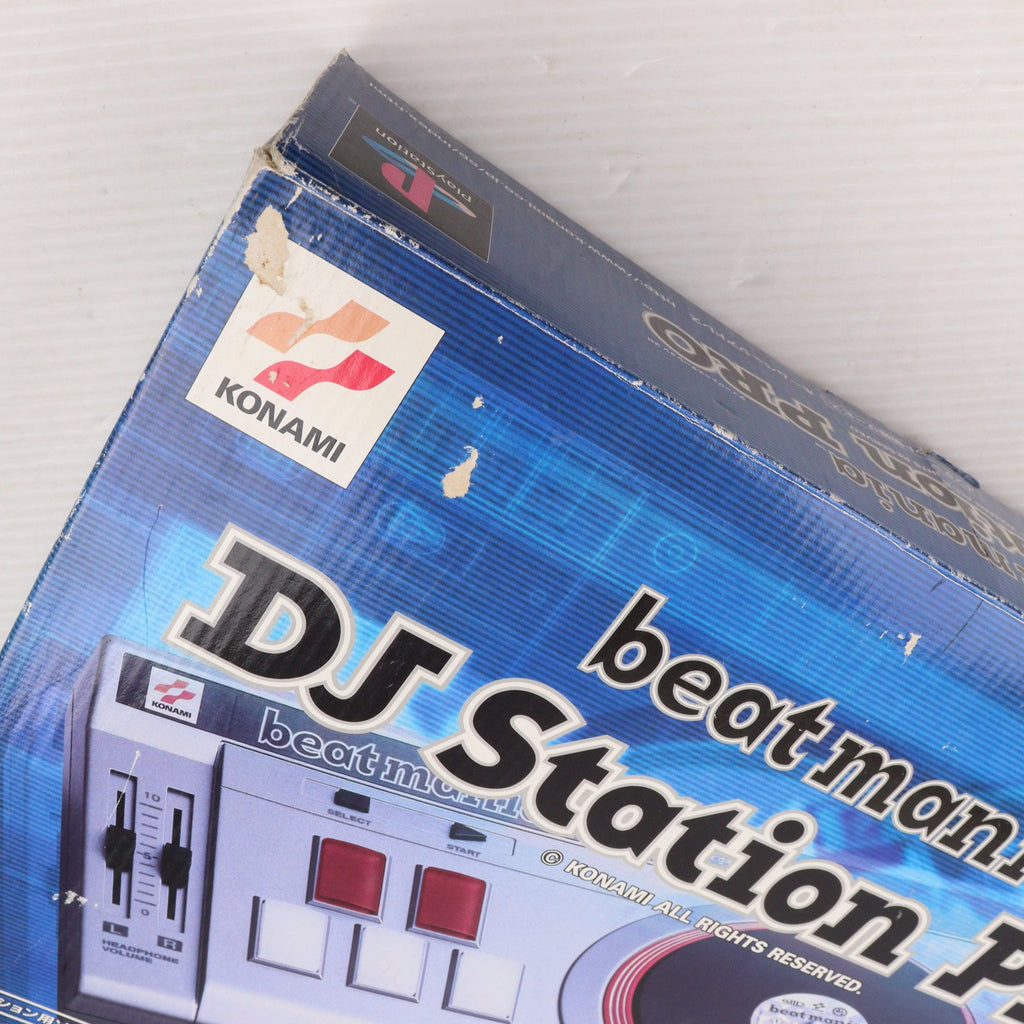 中古即納】[ACC][PS]beatmania DJ Station Pro(ビートマニア DJ