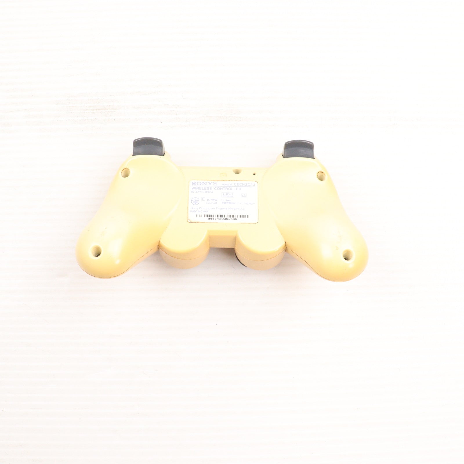 【中古即納】[ACC][PS3] ワイヤレスコントローラー DUALSHOCK3(デュアルショック3) セラミック・ホワイト SCE(CECH-ZC2JCW)(20071111)