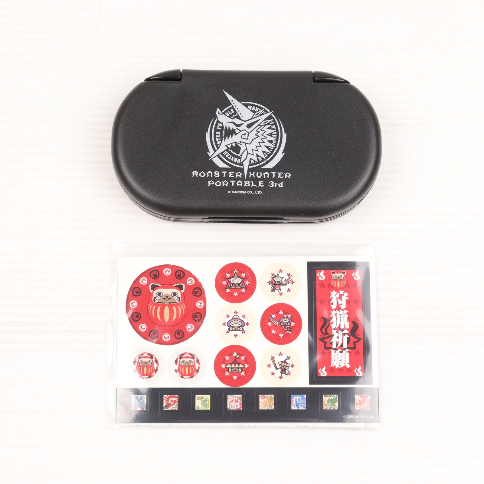 【中古即納】[ACC][PSP] モンスターハンターポータブル 3rd アクセサリーセット for PSP ソニーライセンス商品 HORI(HPP-376)(20101201)