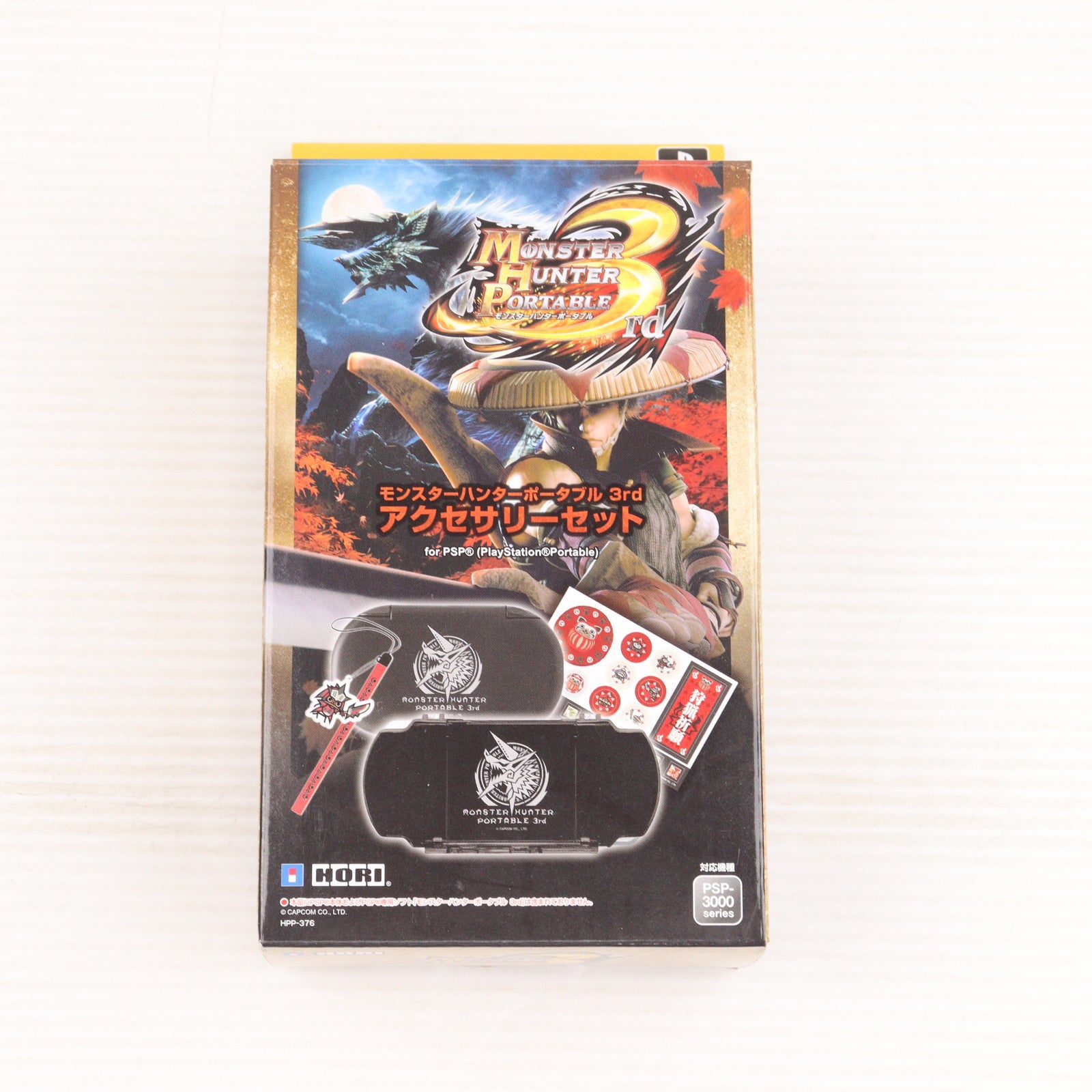 【中古即納】[ACC][PSP] モンスターハンターポータブル 3rd アクセサリーセット for PSP ソニーライセンス商品 HORI(HPP-376)(20101201)
