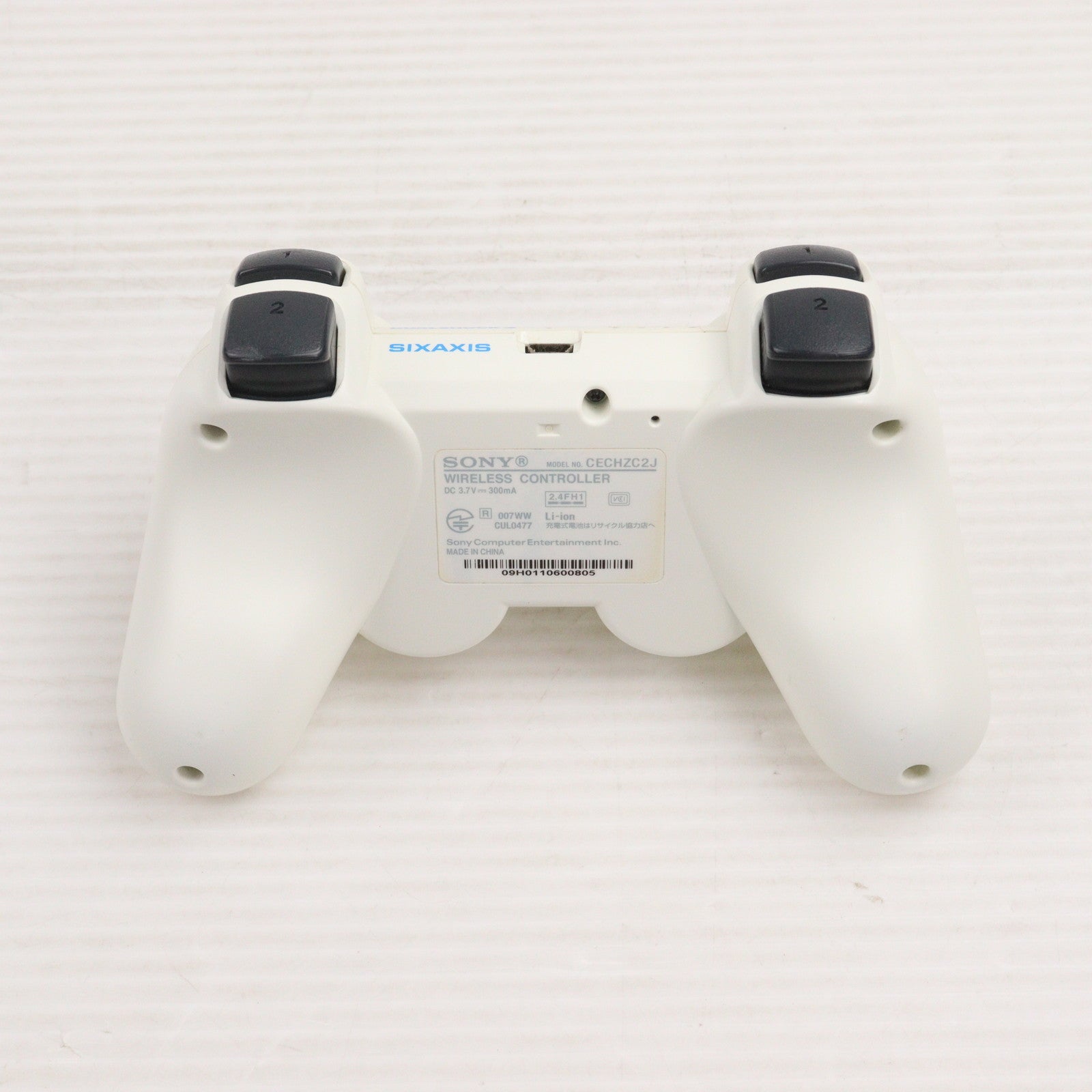 【中古即納】[ACC][PS3] ワイヤレスコントローラー DUALSHOCK3(デュアルショック3) セラミック・ホワイト SCE(CECH-ZC2JCW)(20071111)