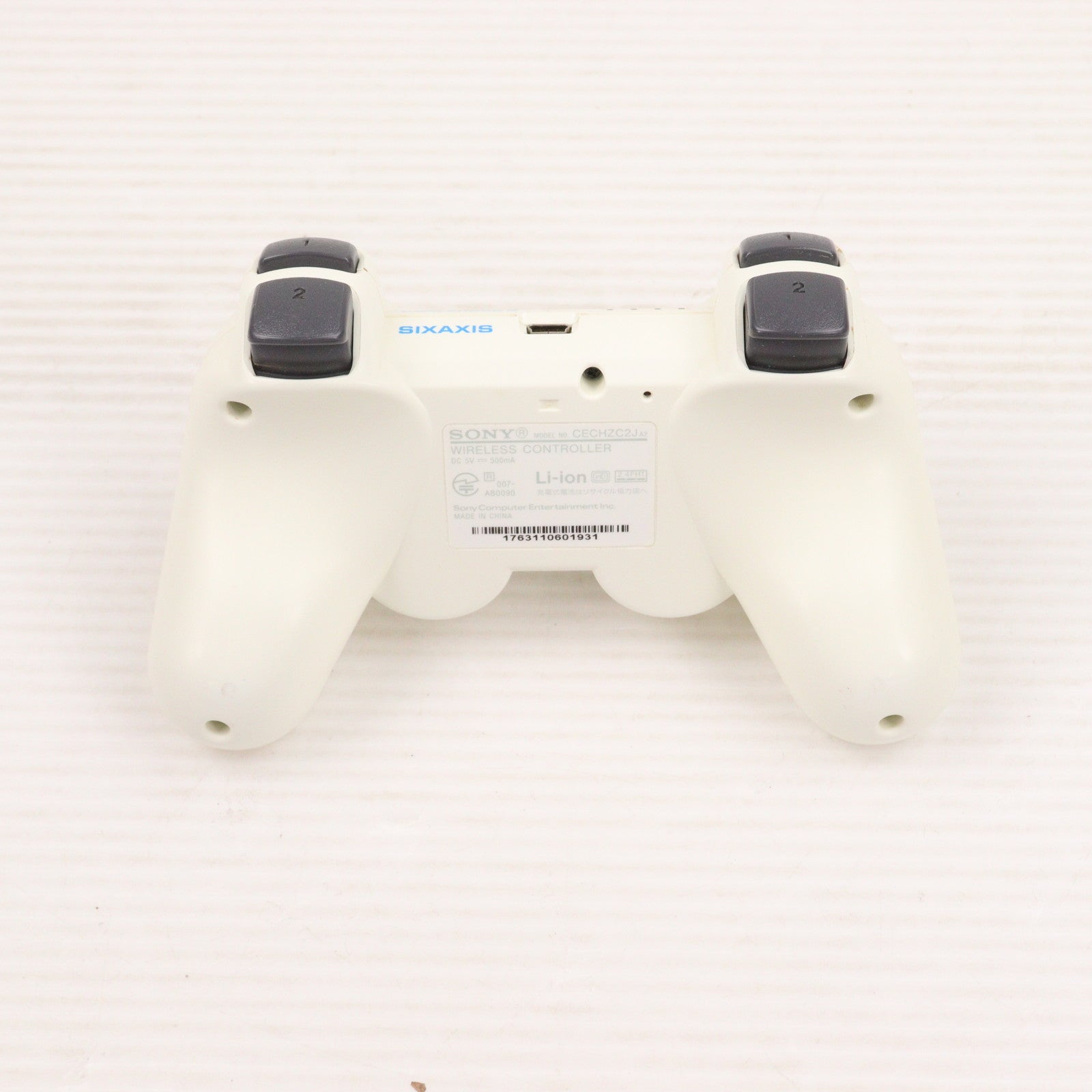 【中古即納】[ACC][PS3] ワイヤレスコントローラー DUALSHOCK 3(デュアルショック3) セラミック・ホワイト SCE(CECH-ZC2JCW)(20071111)