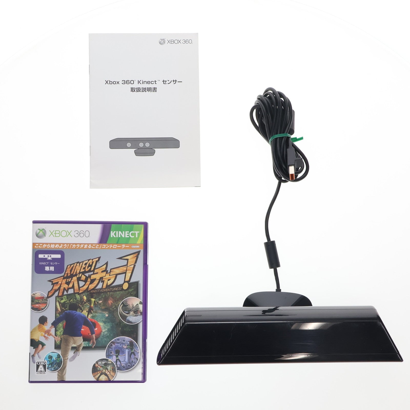 中古即納】[お得品][表紙説明書なし][ACC][Xbox360]Xbox 360
