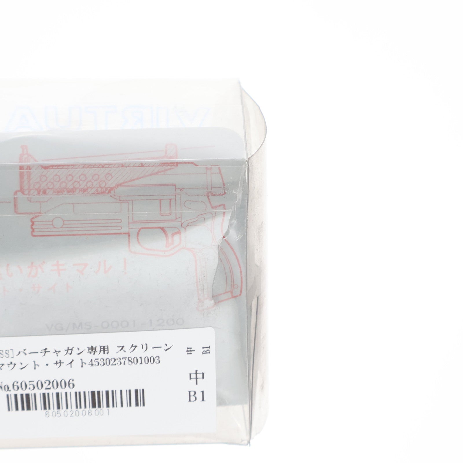 【中古即納】[ACC][SS] セガ・バーチャガン専用 スクリーンマウント・サイト タニオ・コバ(TANIO KOBA)(VG/MS-0001-1200)(19961122)